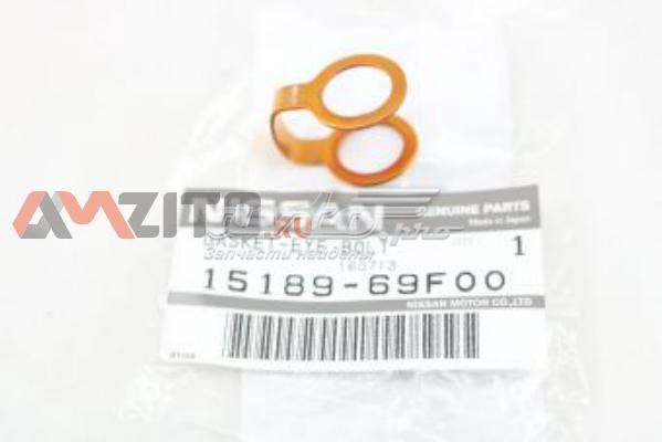 Прокладка шланга отвода масла от турбины Nissan/Infiniti 1518969F00 цена, от 4.05 USD