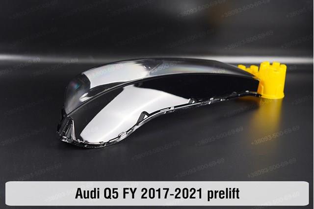 Правая фара 80A941036G VAG