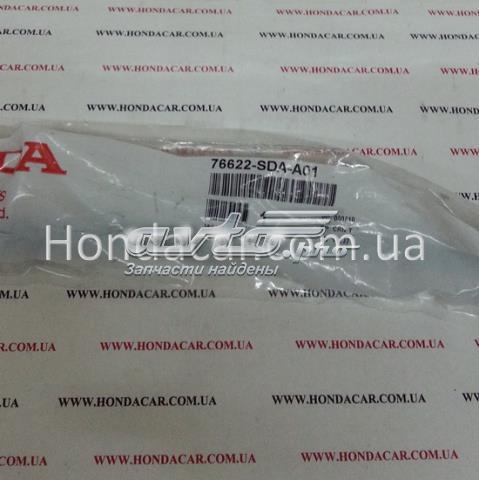 Резинка щетки стеклоочистителя водительская Honda 76622SDAA01