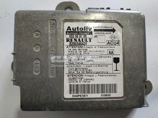  Renault (RVI) 8200340431 цена, от 5.64 USD