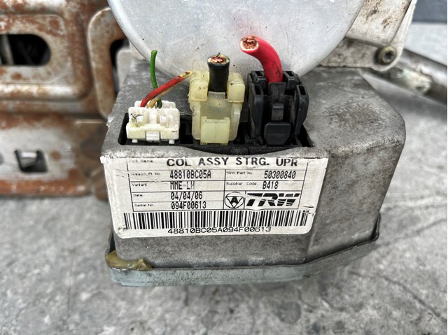 Купить 48810BC05A Nissan/Infiniti Рулевая колонка