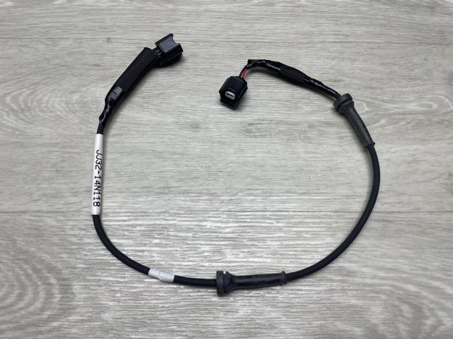  LR033938 Land Rover