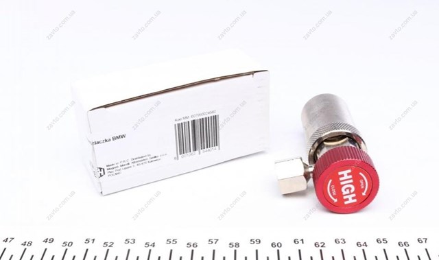  Magneti Marelli 007950024560 цена, от 54.96 USD