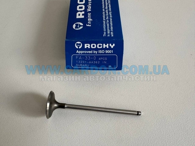  Rocky FA330 цена, от 4.89 USD