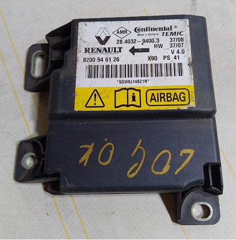  Renault (RVI) 8200946126 цена, от 20.94 USD