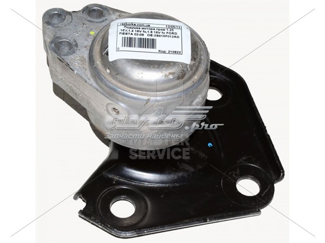  2S616F012AC Ford