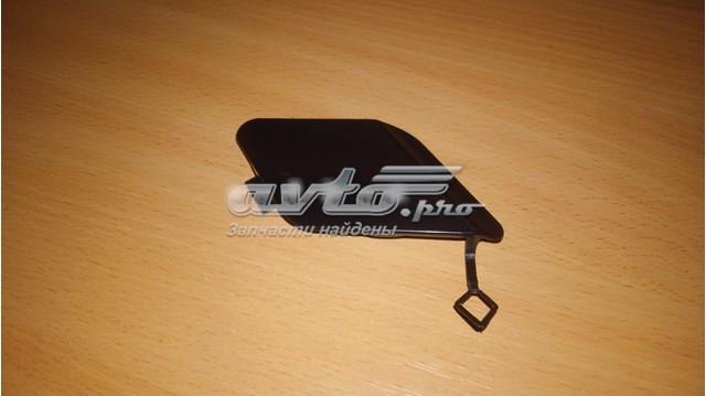 7055161 Autotechteile Заглушка бампера буксировочного крюка задняя