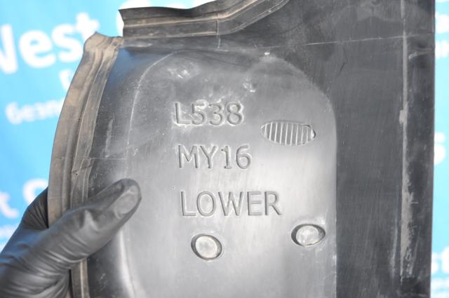  LR069699 Land Rover