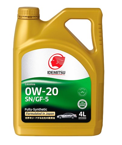  Idemitsu 30011325746000020 цена, от 57.58 USD