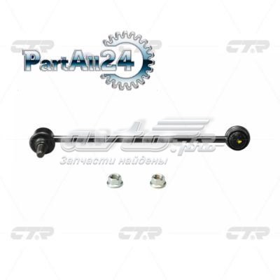 CLKK38R CTR Тяжка стабилизатора, переднего, правая