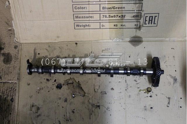  Árvore distribuidora de motor de admissão Honda Accord VII sedan (CL, CM) (2003 - 2008) VII