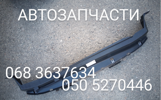 Купить 95132289 General Motors Телевизор нижний