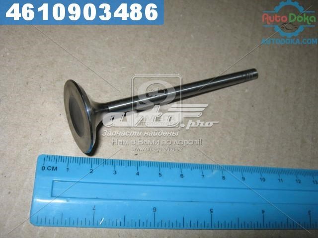 Купить V94406 AE Впускной клапан