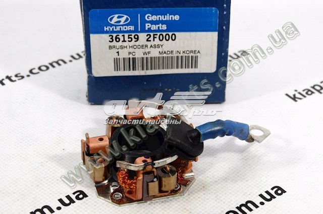 361592F000 Hyundai/Kia porta-escovas do motor de arranco