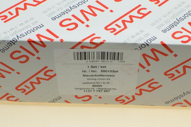 Купить 59010SET AIC Набор цепи грм