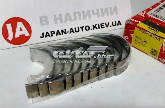 Folhas inseridas principais de cambota, kit, 2ª reparação ( + 0,50) para Honda FR-V (BE)