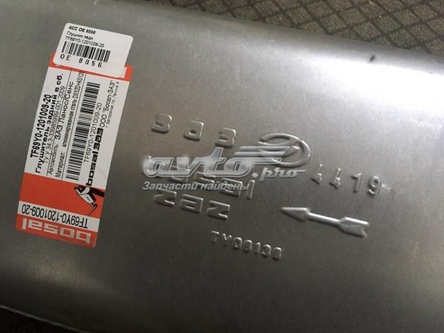 Глушитель задний 96350734S General Motors
