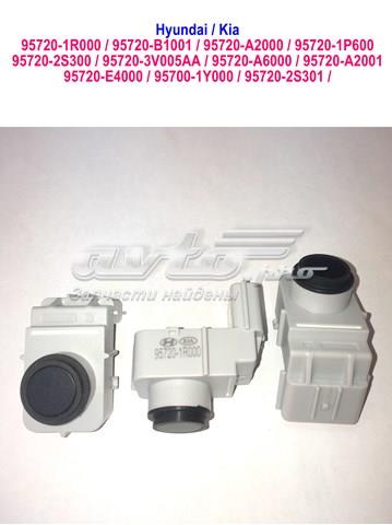 Датчик сигнализации парковки Tqparts TQ42291 цена, от 72.48 USD