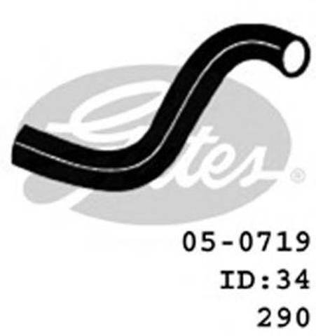 F8C115186 MAZDA Tubería de radiador arriba original y equivalente