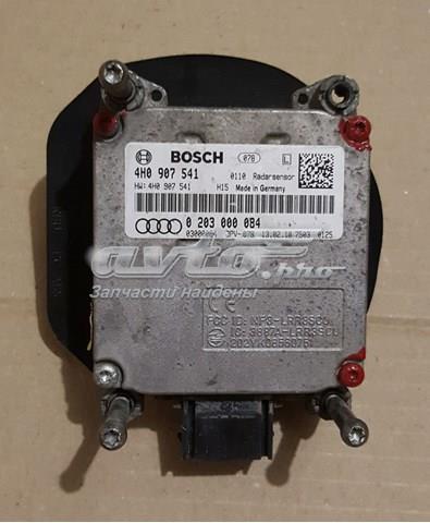 Купить 4H0907541 VAG 