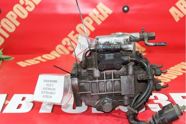 Купить 0460404988 Bosch ТНВД