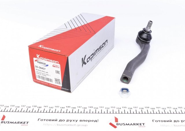 0508407 Kapimsan Наружный наконечник рулевой тяги