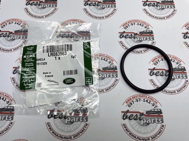 LR083963 Land Rover Кольцо уплотнительное патрубка EGR