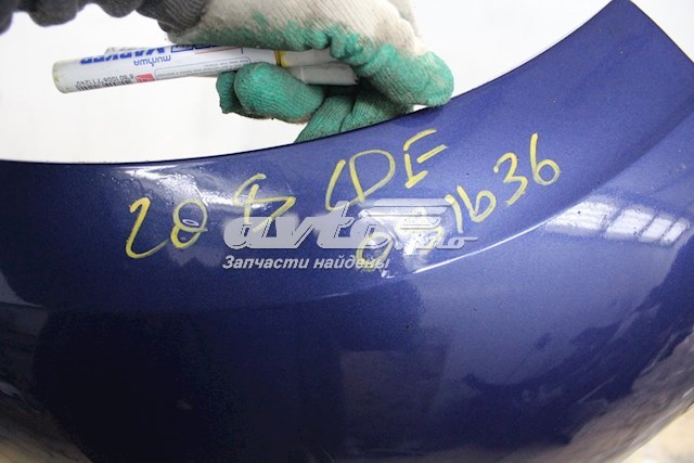 Задний бампер 9676505677 Peugeot/Citroen