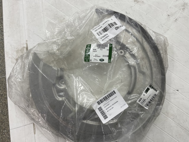 LR153559 Land Rover 