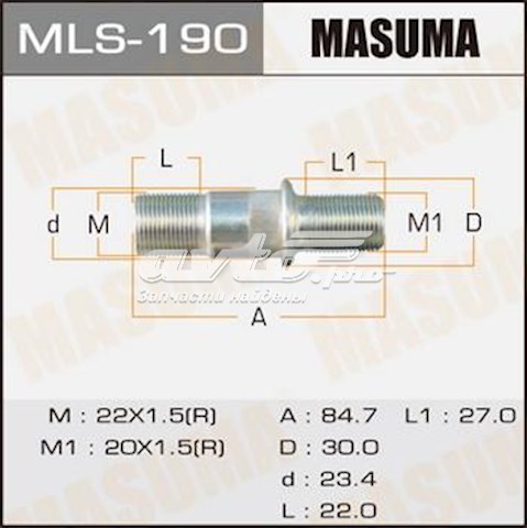 MLS190 Masuma 