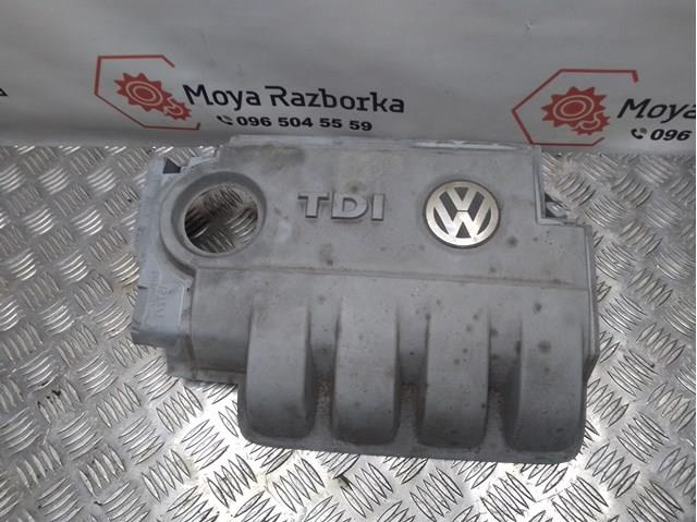  03G103967N VAG