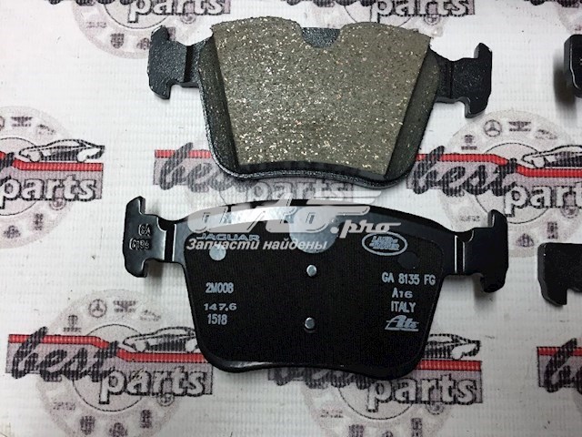 LR061385 Land Rover Колодки тормозные дисковые комплект