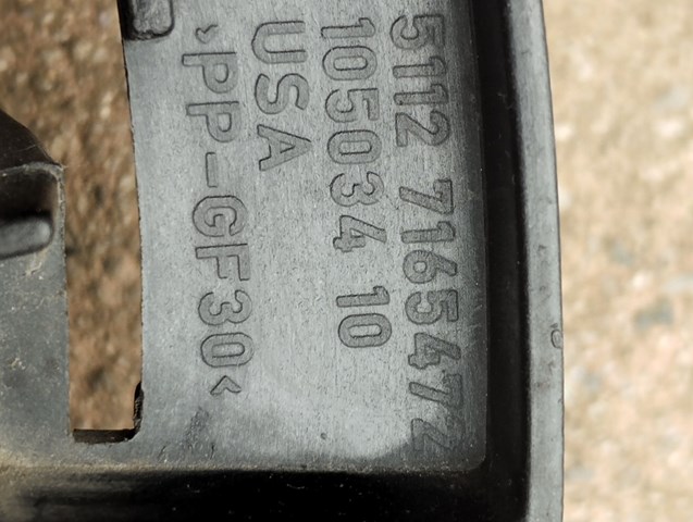  BMW 51127165472