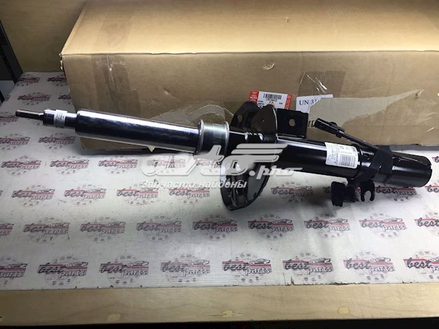 Амортизатор передний правый LR079422 Land Rover