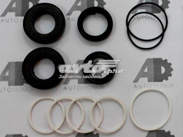 РМК рулеовго механизма Emmetec SU9007KIT цена, от 16.14 USD
