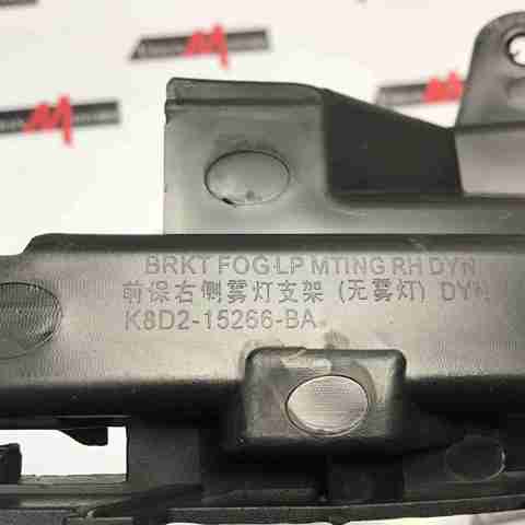 LR114803 Land Rover 