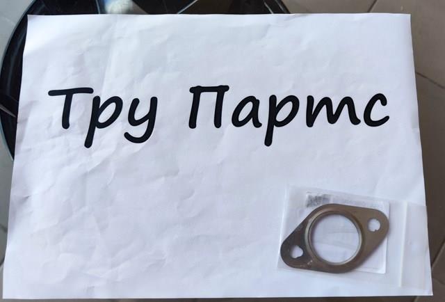 Купить 55577929 Opel Прокладка коллектора