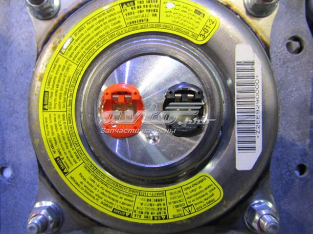 Airbag в мультируль Toyota 4513006131E0 цена, от 91.22 USD