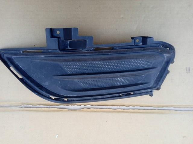  Ford DS7319953AB