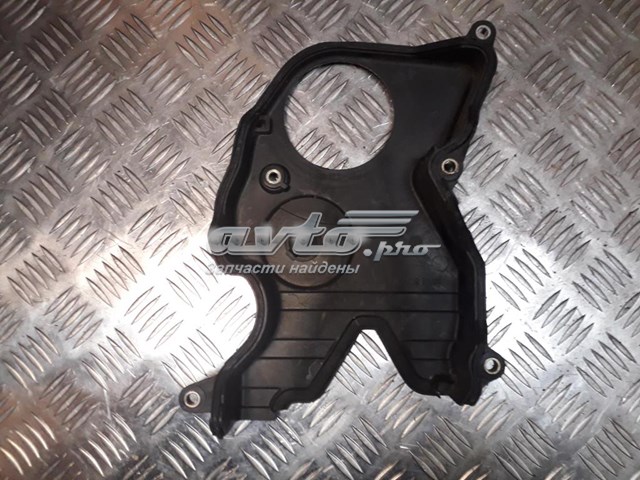 Купить MN137475 Mitsubishi 