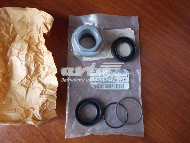 Ремкомплект рулевой рейки MT9008KIT Emmetec