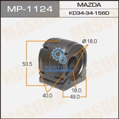 MP1124 Masuma втулка стабилизатора переднего