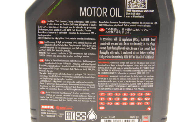 Масло автомобильное Motul 853911 цена, от 22.51 USD
