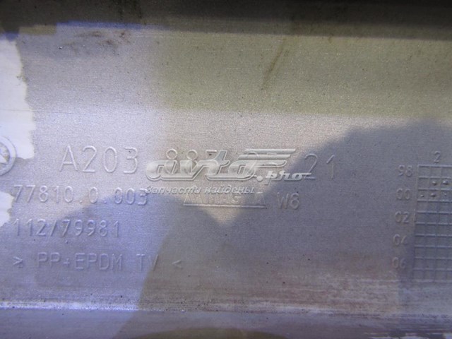 Купить A2038852521 Mercedes Молдинг бампера заднего левый