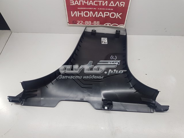  31457495 Volvo
