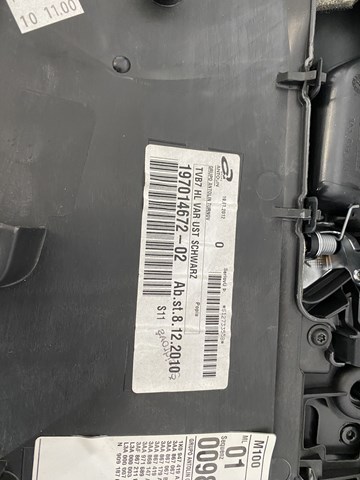 Купить 3AF867211 VAG Дверная карта, правая, задняя