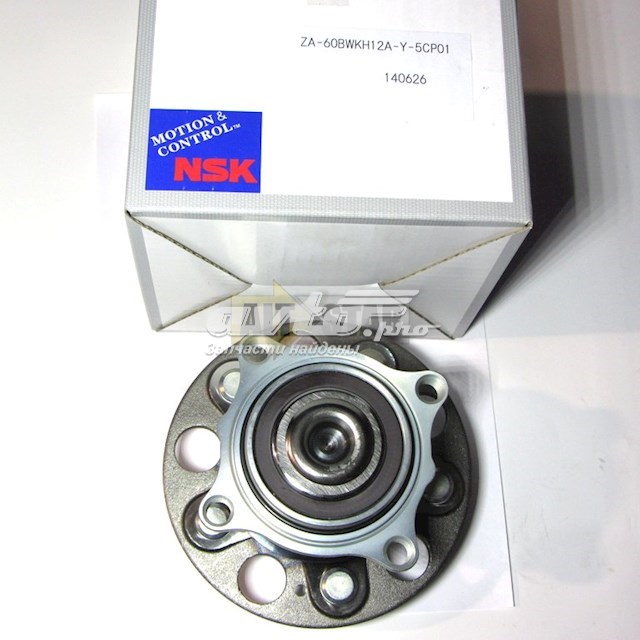 Купить R17487 NTN Задняя шпиндель