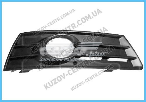 Заглушка ПТФ бампера переднего левая FPS FP7420911 цена, от 7.62 USD