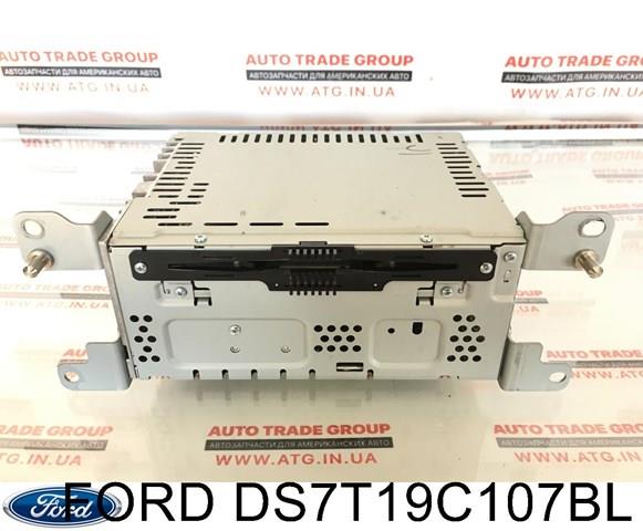  Ford DS7T19C107BL цена, от 32.09 USD