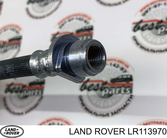 Купить LR113970 Land Rover Шланг тормозной передний левый